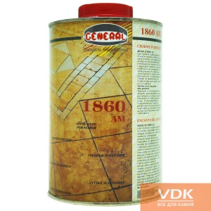 1860 AM 1л Захисний засіб для античних каменів, анти-графіті