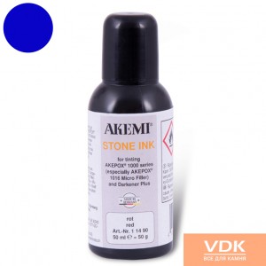 Кам'яні чорнило 50ml синій Akemi