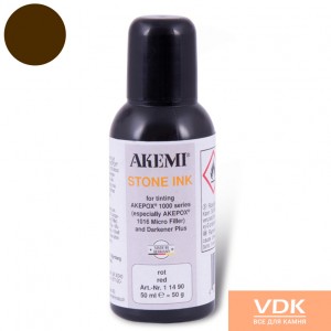 Кам'яні чорнило 50ml коричневий Akemi