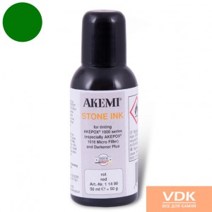Кам'яні чорнило 50ml зелений Akemi
