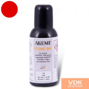 Кам'яні чорнило 50ml Червоний Akemi