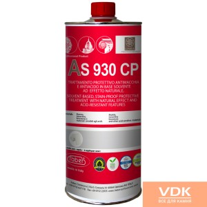 AS 930 CP 1L Антикислотний захист