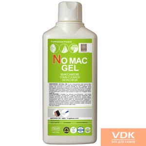NO MAC GEL 0.5L плямовивідник для видалення кольорових плям кави, вино, чай, чорнило, водорості, цвіль