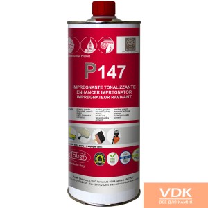 P 147 1L Захист від плям з Посиленням кольору (мокрий ефект)